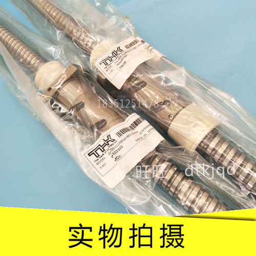 THK滚珠丝杠DIK3206-6 DIK3206-8 DIK3210-6 DIK3212-4 - 图2