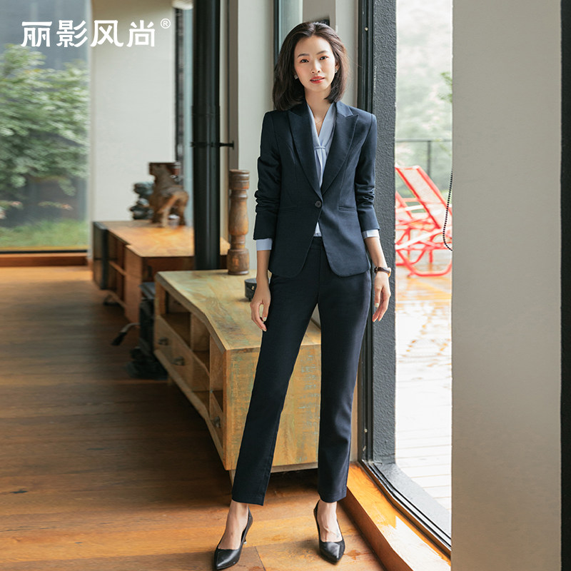 蓝色西装套装女韩版气质办公室面试 丽影风尚职业女裙套装