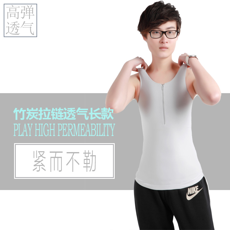 les 束胸大码高弹收腹塑身上衣束胸 t 竹炭束胸透气拉链长款帅 JSBOY les 束胸大码高弹收腹塑身上衣束胸 t 竹炭束胸透气拉链长款帅 JSBOY