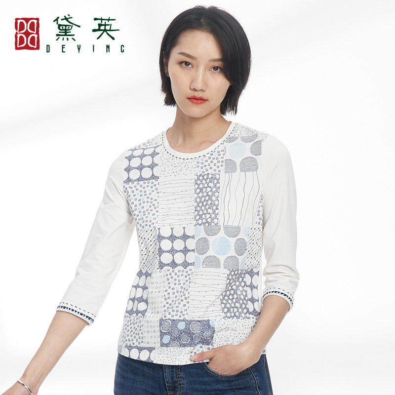 黛英2020夏季新款白色印花打底衫 黛英T恤
