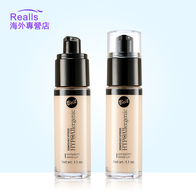 波兰bell贝尔粉底液遮瑕控油干皮 realls海外粉底液/膏