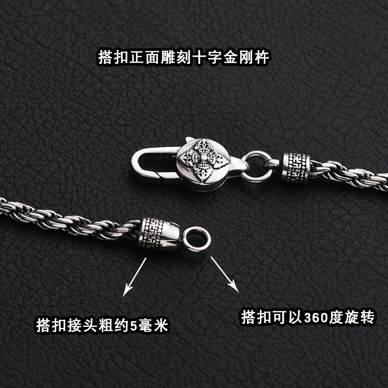 罗泰老银匠 银男士麻绳项链个姓复古六字真言金刚杵银链子男潮 925 罗泰老银匠 银男士麻绳项链个姓复古六字真言金刚杵银链子男潮 925