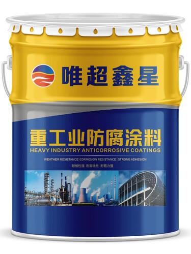 冷镀锌漆金属镀锌管防锈漆防腐漆补锌面漆底漆涂料唯超鑫星漆包邮 - 图2