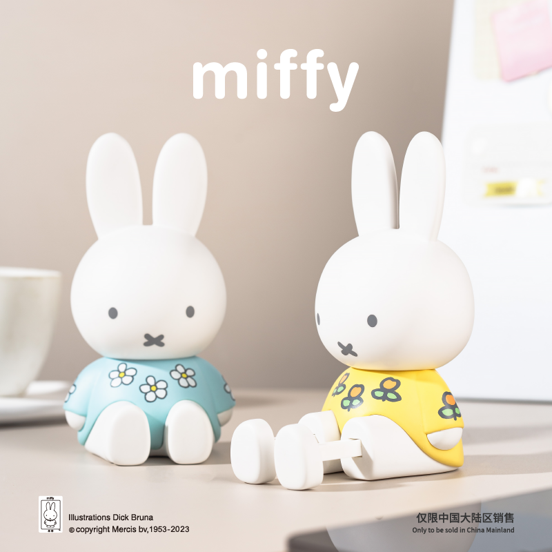 正版Miffy米菲兔拉伸手机支架系列盲盒可爱手办公仔周边摆件礼物-图3