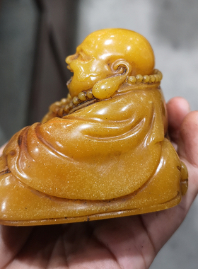 田黄石手托元宝弥勒佛古玩杂项