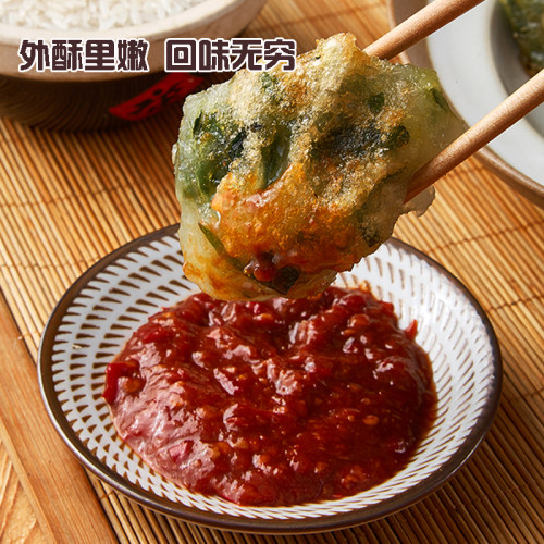 阿兴无米粿广东潮汕小吃水晶球无米粿汕头特产韭菜粿小吃 - 图0