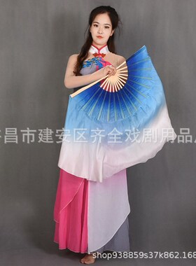 胶州秧歌舞蹈扇子真丝双面加长宝蓝天蓝渐变色古典舞跳舞扇中国风