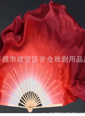 舞蹈扇子跳舞扇真丝大双面酒红渐变色加长古典舞万疆舞胶州秧歌扇