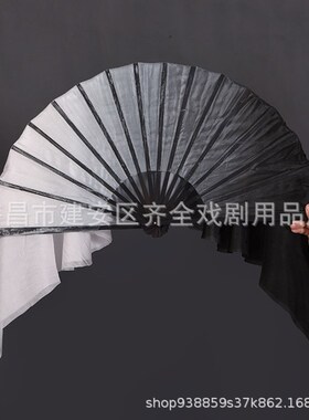 真丝扇子舞蹈扇双面加长白灰黑水墨色中国风古典舞表演大扇子丝绸