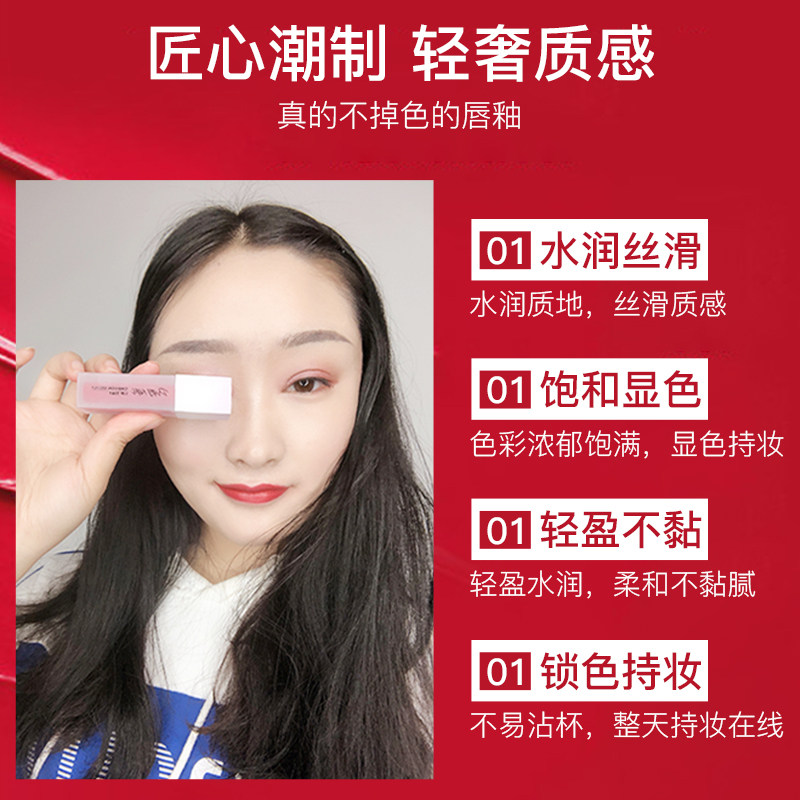 韩国包邮touchinsol光之滢唇釉唇彩 梓薇国际海外唇彩/唇蜜/唇釉