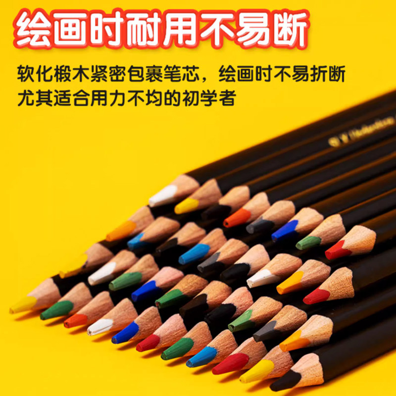 陶艺釉下彩绘油性彩铅12色彩色铅笔素坯上色烧制绘画陶吧玩泥堂,淘宝优惠券,粉丝福利购,淘宝优惠卷