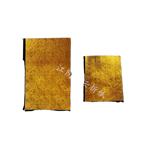 黄金箔压纹折元宝纸金箔纸银箔纸烧纸元宝铜钱上海金软折纸黄标纸 - 图1