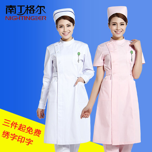 南丁格尔护士服长袖冬夏款美容服实验白大褂偏襟立领短袖粉色蓝色 - 图0