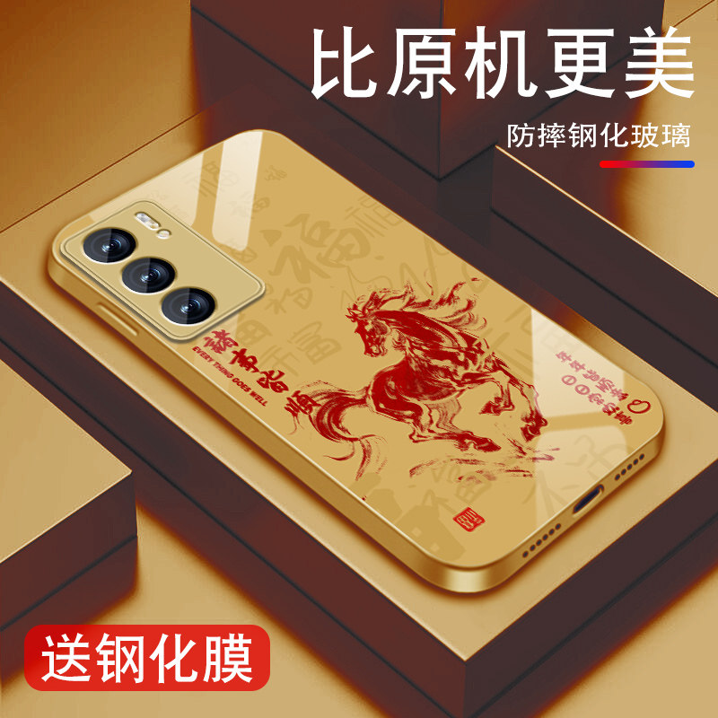 马年皆顺适用opporeno6手机壳男Reno6pro新年Reno6pro+本命年0pp0红色加金属漆玻璃保护套全包防摔硅胶边外壳,淘宝优惠券,粉丝福利购,淘宝优惠卷