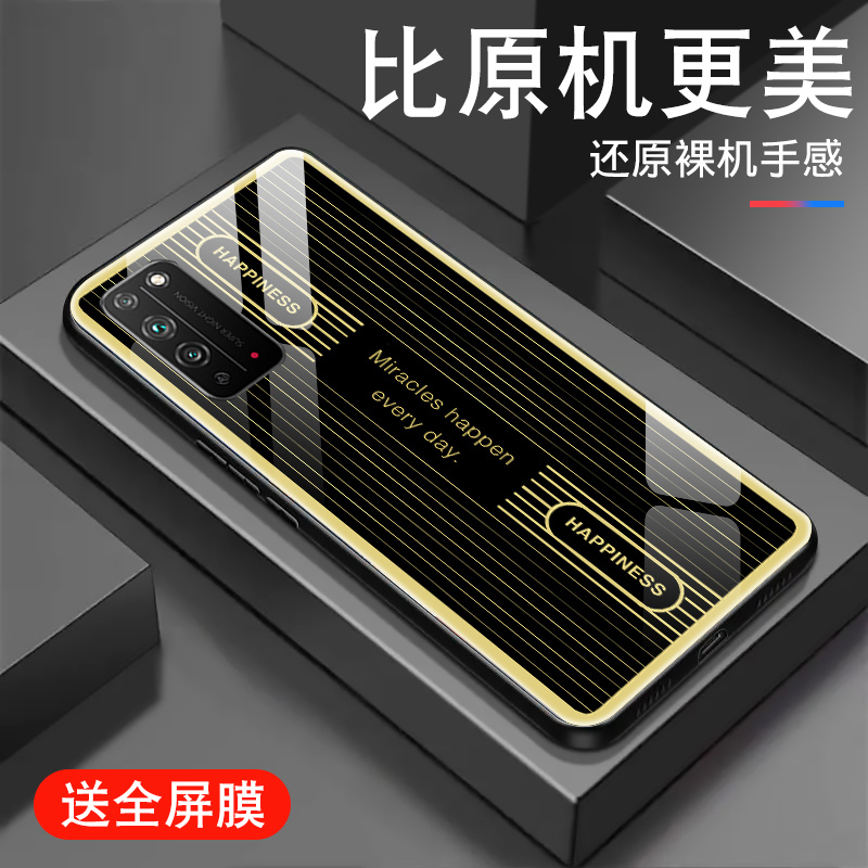 金色边框适用华为荣耀x10手机壳honor 9xpro新款8xmax钢化玻璃青春版男i潮X10max套v9play创意个性全包防摔壳 - 图0