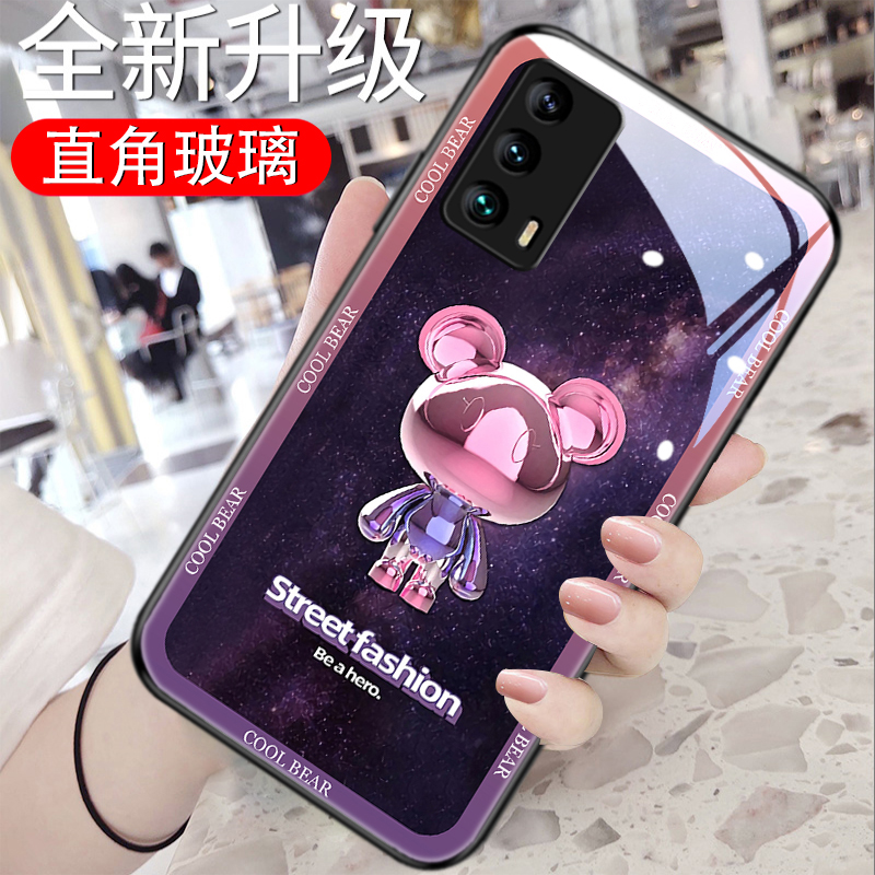 星空立体熊适用魅族18手机壳meizu17pro新款18x防摔18spro钢化玻璃18pro个性16XS创意潮牌男16thplus保护套女 - 图0