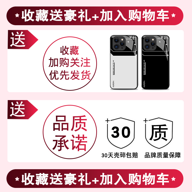 彩银适用opporeno8手机壳reno6pro男款Reno7se全包防摔reno5/4/3/2钢化玻璃5K新品元气版+女ace2潮牌2z保护套 - 图2