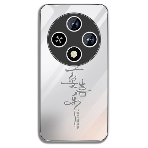 适用于oppoa1x手机壳潮男a1pro新款钢化玻璃a1全包防摔5G套a1活力版高级感a83创意a11s文字喜乐渐变a7x外壳4g - 图3