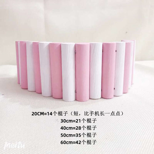 金丝熊仓鼠梯子栈道爬梯楼梯拱桥芦丁鸡围栏攀爬玩具原木质软梯子 - 图2