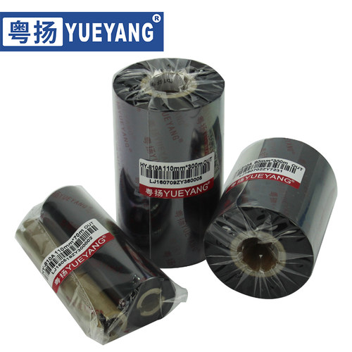 蜡基碳带粤扬810A条码碳带卷110mm*300mTSC佳博科诚GODEX博思得POSTEK标签条码打印机适用碳带色带 - 图0