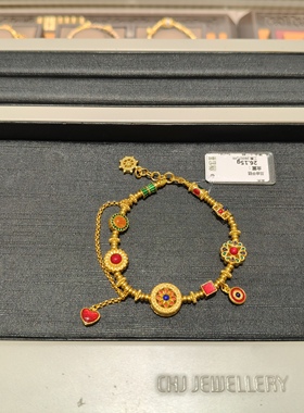 潮宏基珠宝代购臻金十二颜手链古法手链黄金手链足金送女朋友礼物