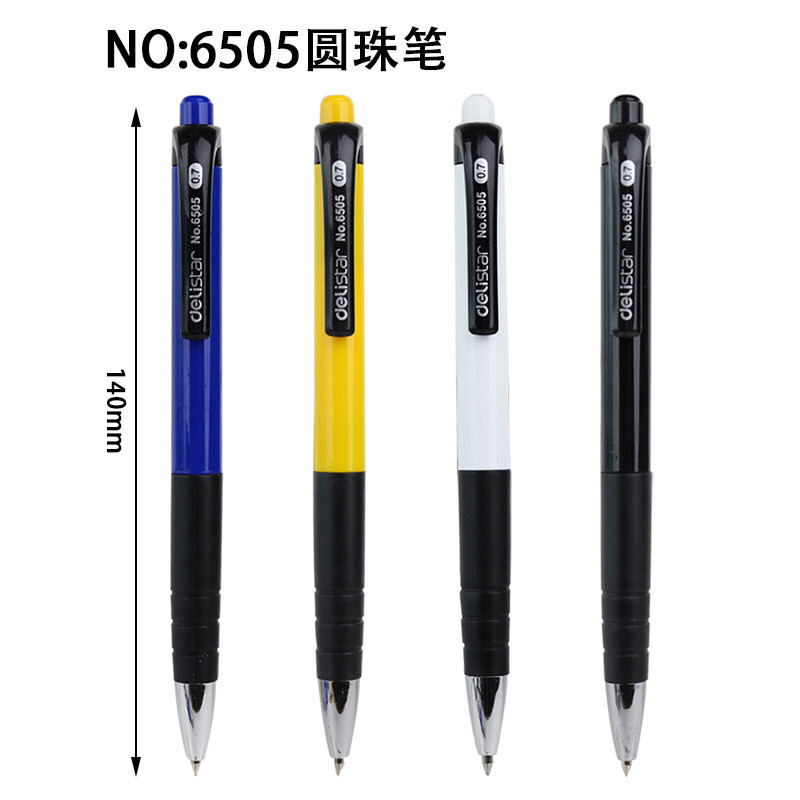 得力按动圆珠原子笔6505中油笔蓝色笔芯0.7mm办公用品学生用文具伸缩圆珠笔签字笔批发圆珠笔芯元珠笔_虎窝淘