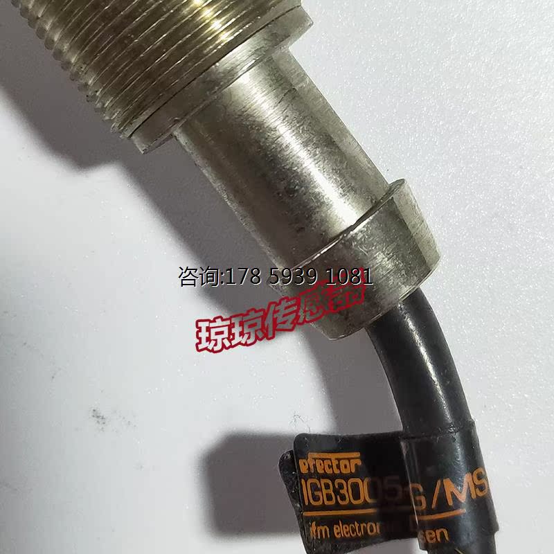 IGB3005-APOG/MS易福门IFM感应传感器接近开关 - 图1