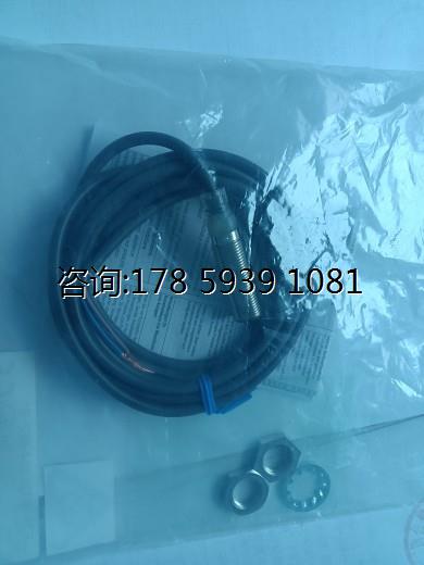 全新正品欧姆龙接近开关E2B-M12KS04-WZ-B1 - 图1