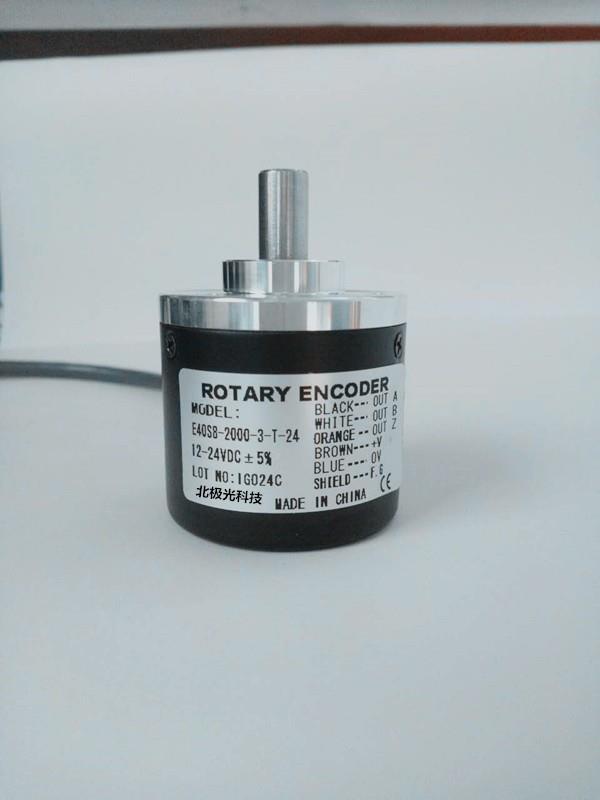 R OTARYENCODER器编码 ZSC40CKED66R180Z8/2C、OEW2-425-ZMD - 图0