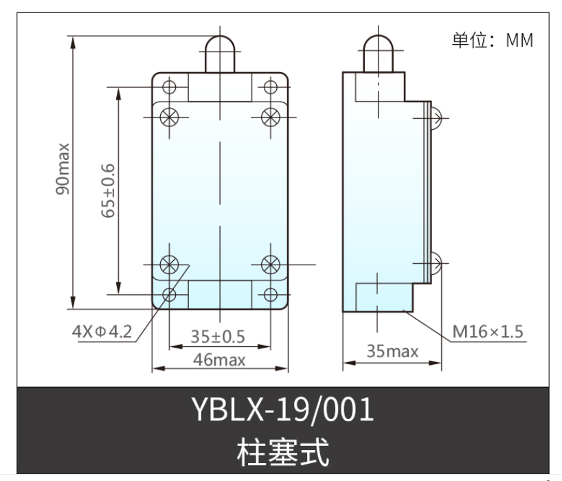 YBLX-19/K 001 111 121 JW2-11HL 11Z/3 行程开关芯 LX19K-B - 图0