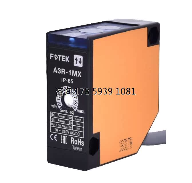 全新台湾阳明FOTEK传感器  A3R-30X 1MX 2MX 3MX A3T-3MX - 图0