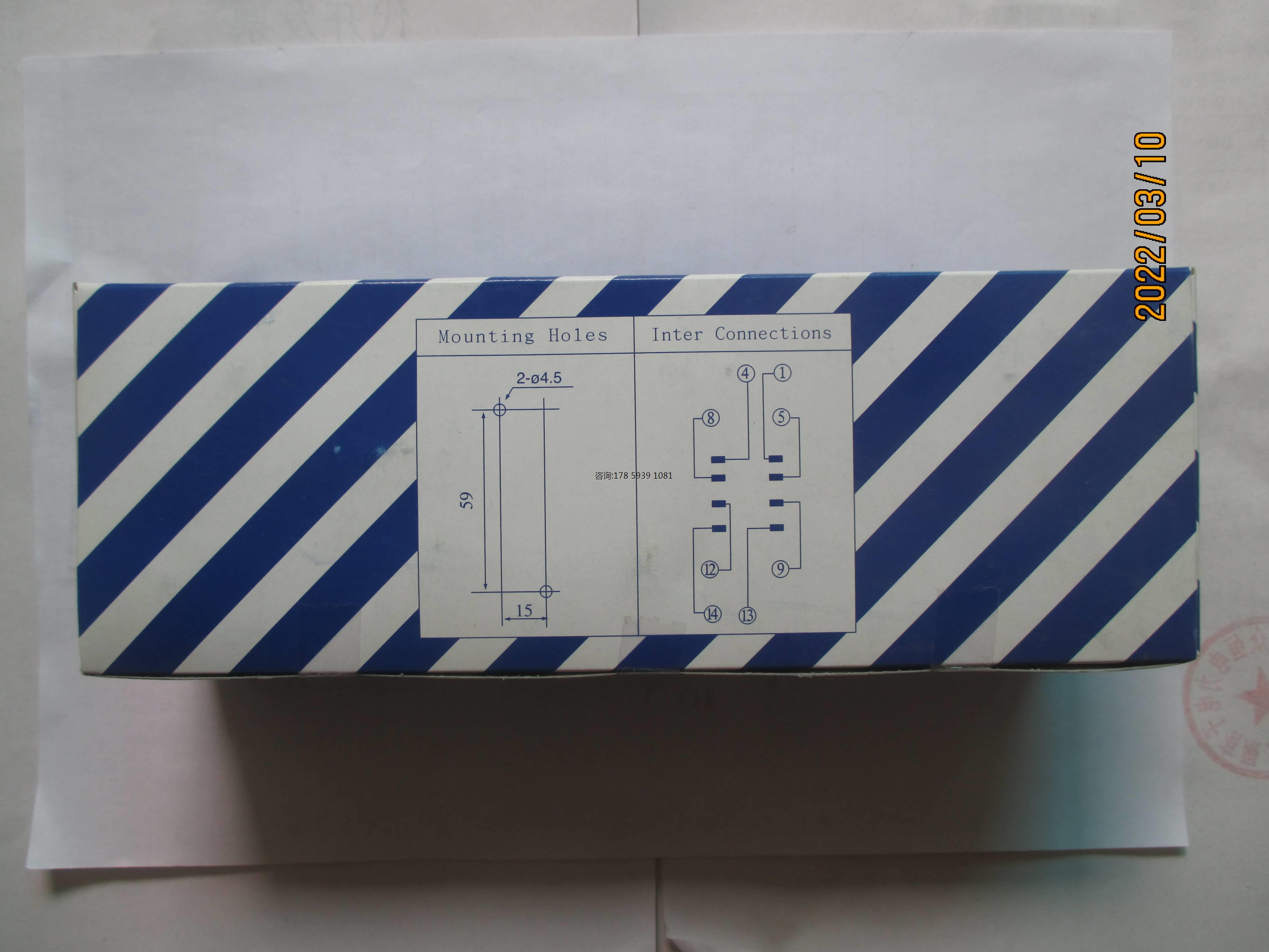 全新松下继电器底座HJ2-SFD-S,HJ4-SFD-S-图1