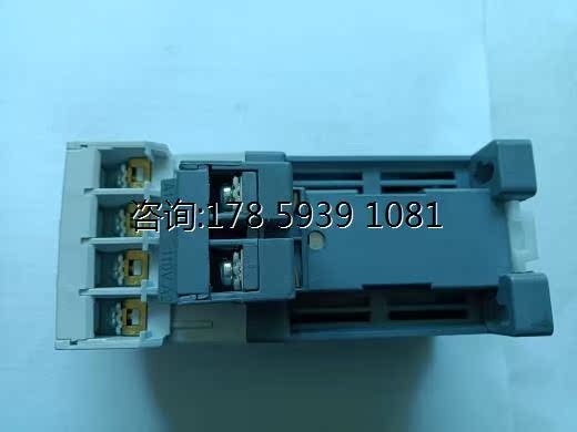 全新原装LS产电继电器GMR-4D 110VDC - 图0