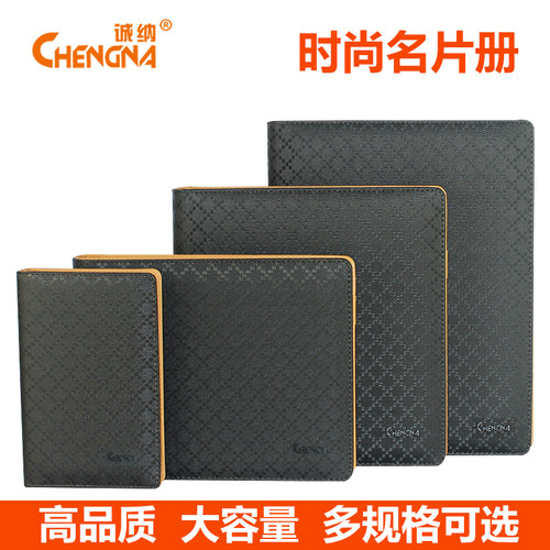 活页名片夹商务卡包男大容量1000张明星专辑多卡位小卡册收藏册信用收纳盒会员卡包女放卡的薄卡本收集本卡片 - 图1