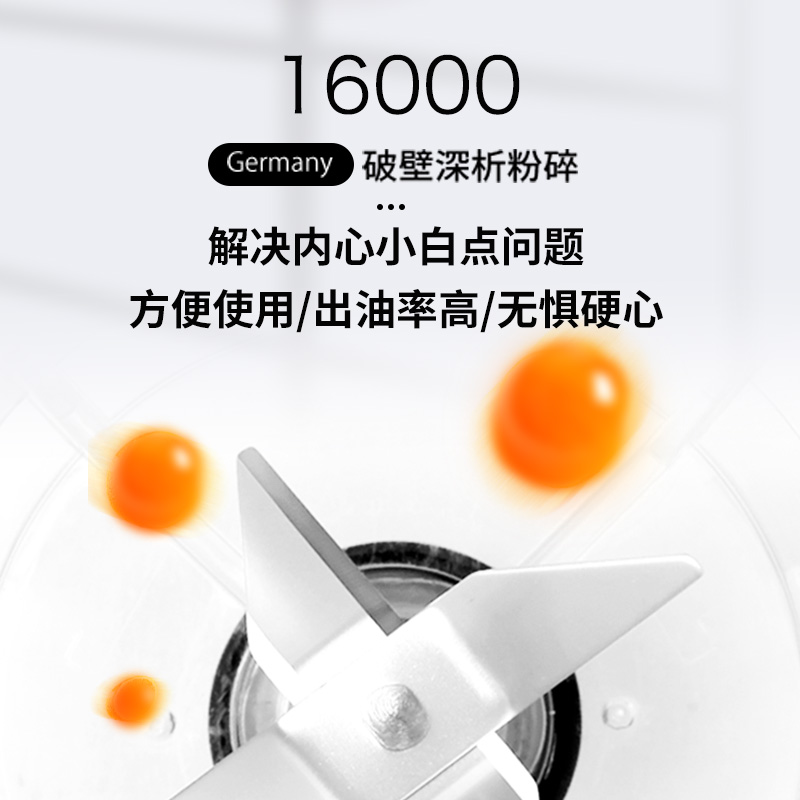 邮星高邮咸鸭蛋黄碎250g批发烘培寿司焗南瓜材料商用金沙咸蛋黄粉 - 图2