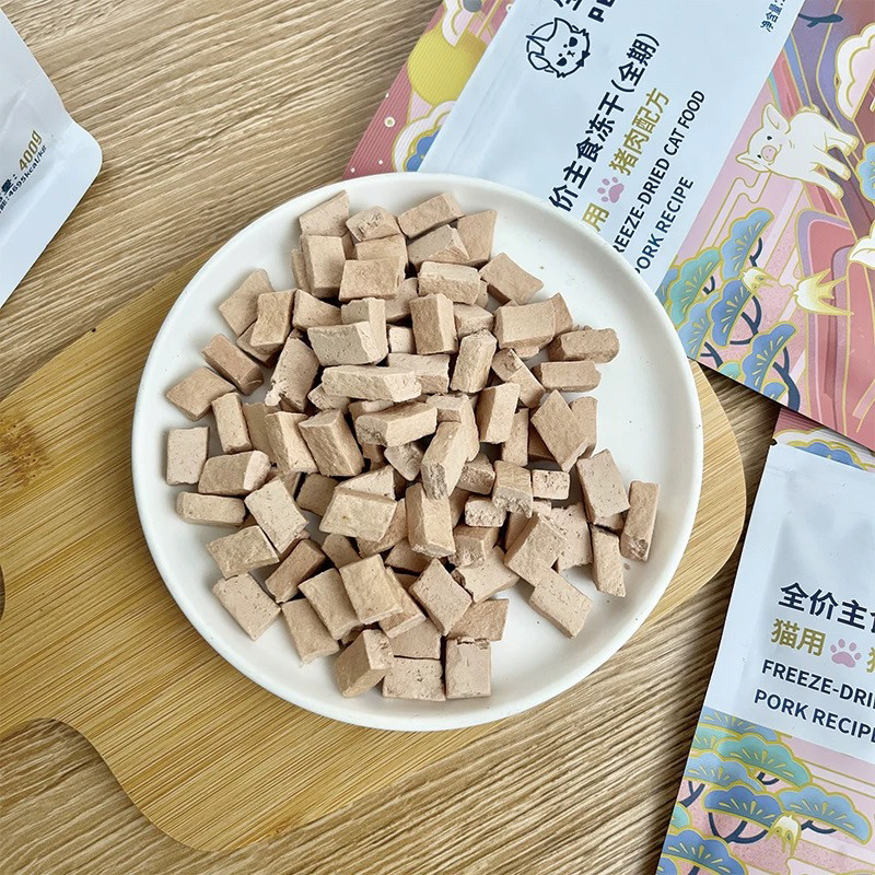 生生不息主食冻干猫粮狗粮全价生骨肉全阶段成幼禽肉美毛零食,淘宝优惠券,粉丝福利购,淘宝优惠卷