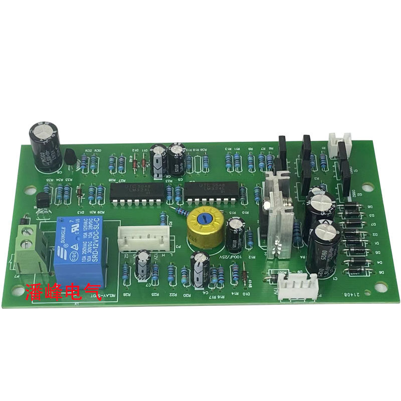 三科全力稳压器单三相SVC-30kVA-60kVA控制板TND-30/60kVA电路板,淘宝优惠券,粉丝福利购,淘宝优惠卷