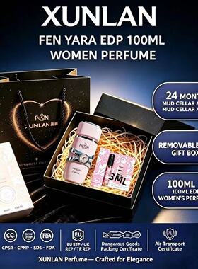  24MMUDCELLARLUXURYSCENT