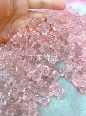 天然粉水晶小熊无脸熊通孔配件DIY手链项链精致百搭简约清新饰品