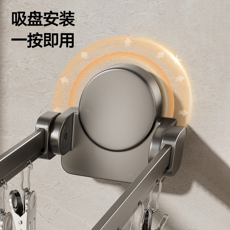 吸盘阳台晾衣架多夹子晾晒架儿童家用挂内衣折叠晾衣架晒袜子神器,淘宝优惠券,粉丝福利购,淘宝优惠卷