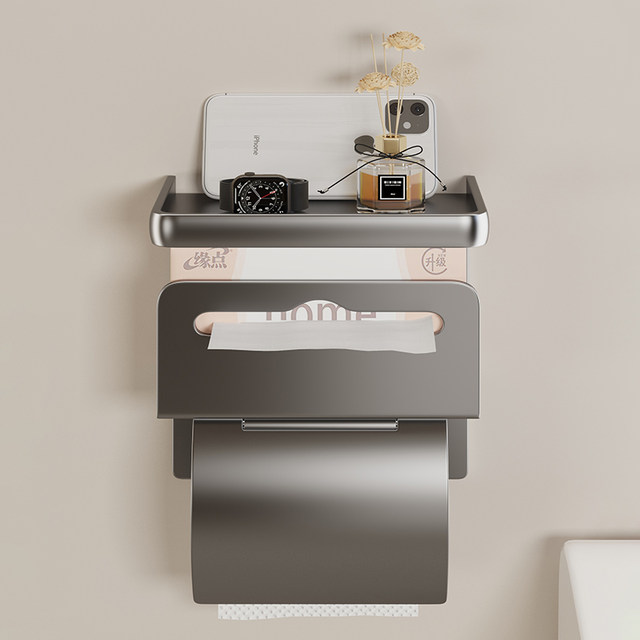 Bathroom tissue box toilet storage rack without punching holes