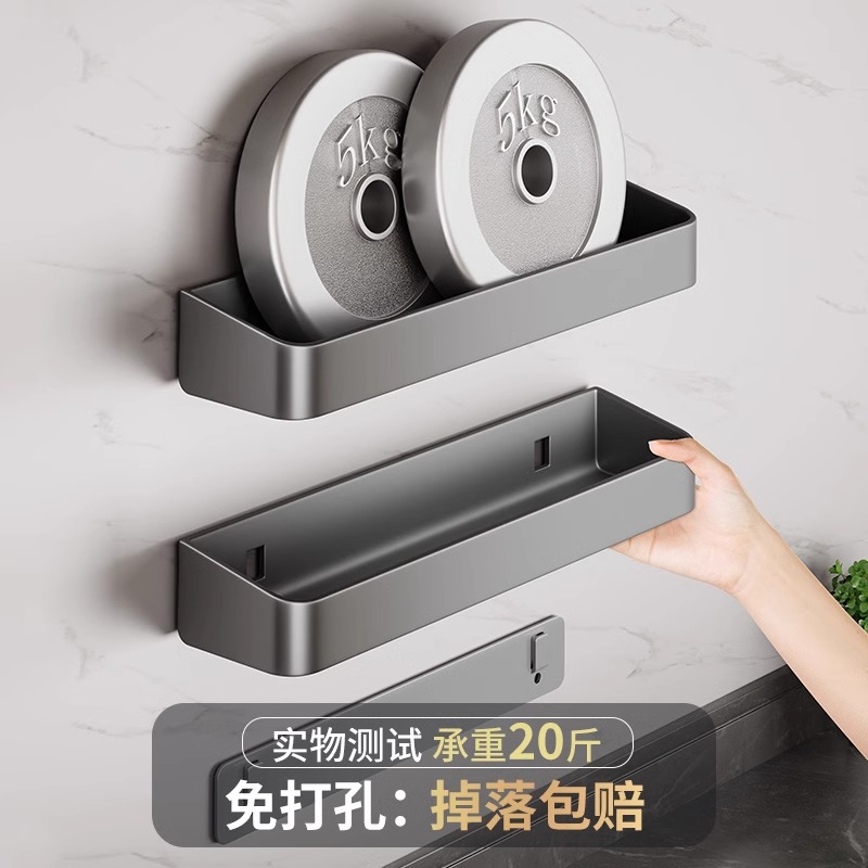 调料盒套装家用组合装调味瓶油壶密封盐罐壁挂式厨房收纳盒调味罐 - 图3