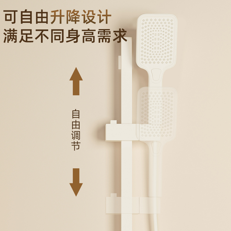 奶油白简易花洒套装家用冷热浴室恒温卫浴分体式淋浴器洗澡花晒头 - 图2