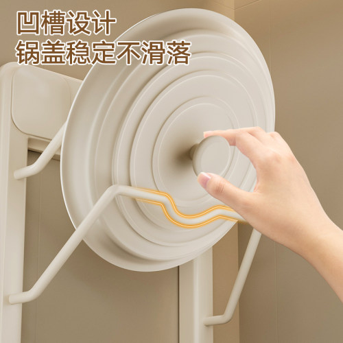 奶油风吸盘锅盖架免打孔厨房砧板架菜板神器多层置物架锅盖放置器 - 图2