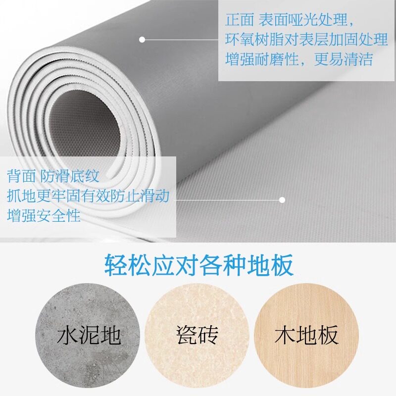 街舞专用地板垫地胶垫breaking地垫家用bboy舞蹈教室加厚练习垫子,淘宝优惠券,粉丝福利购,淘宝优惠卷