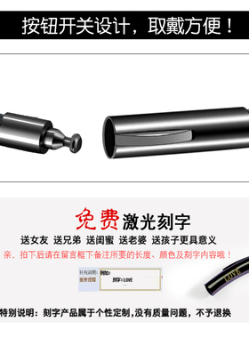 全黑皮绳鼠年简约男女情侣手链