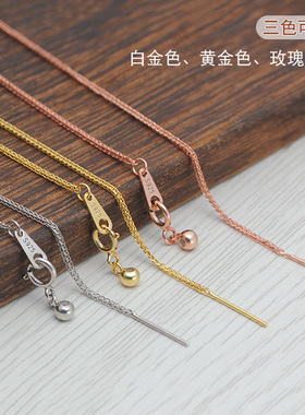 可调节肖邦s925纯银项链短款简约