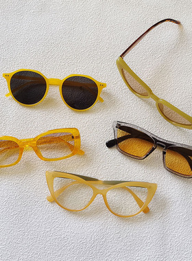 防晒方形休闲男女个性太阳镜黄色