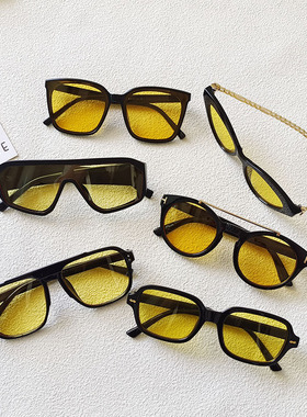 黄色系男女新款网红同款墨镜眼镜