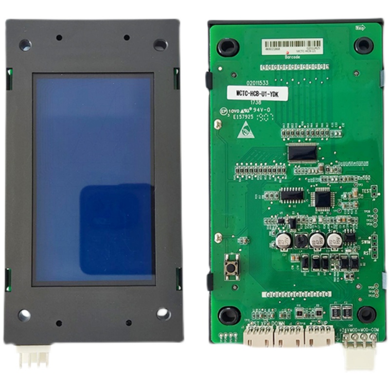 电梯配件 怡达快速电梯外呼显示板MCTC-HCB-U1-YDK液晶外呼板全新 - 图3
